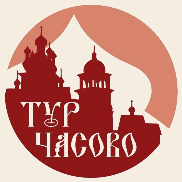 Волонтёры Турчасово